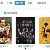 国产在线观看精品,精品佳作尽收眼底